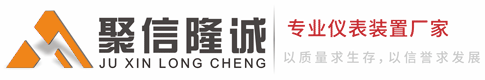 湖南聚信logo注册商标